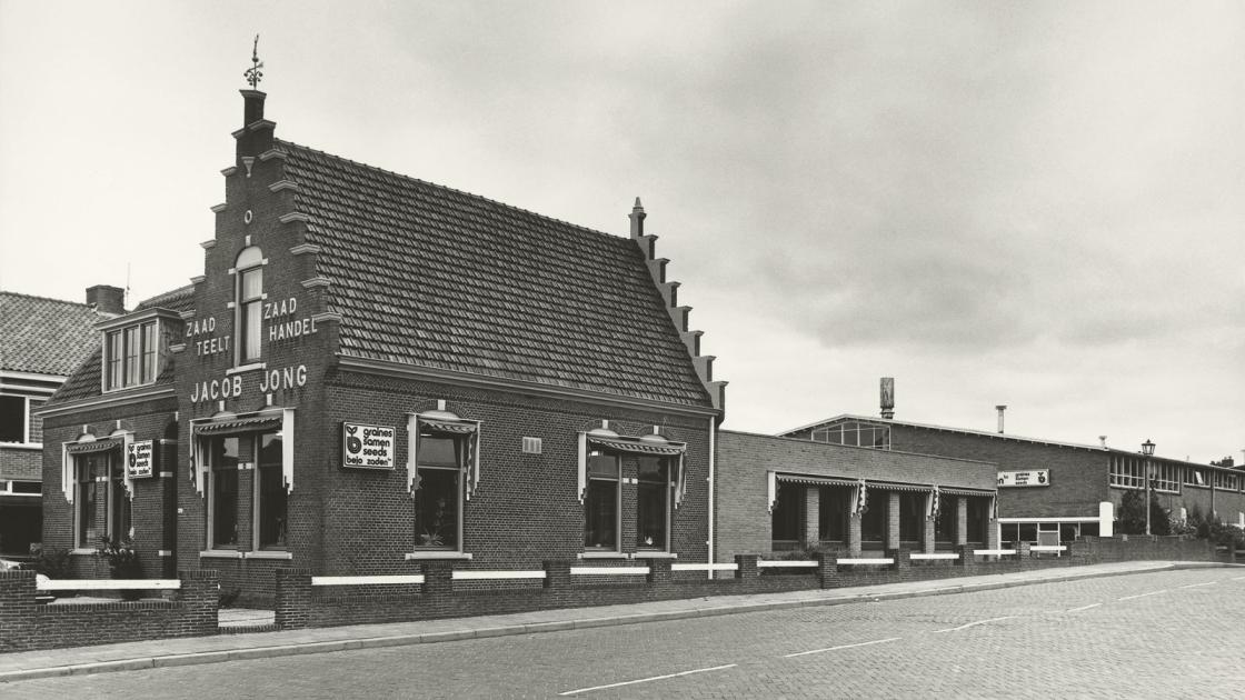 Office Bejo Zaden and warehouse Noord-Scharwoude 1978